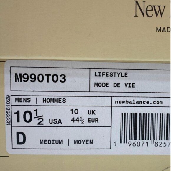 NEVER WORN New Balance Men 2002R Mens 10.5 main image 7